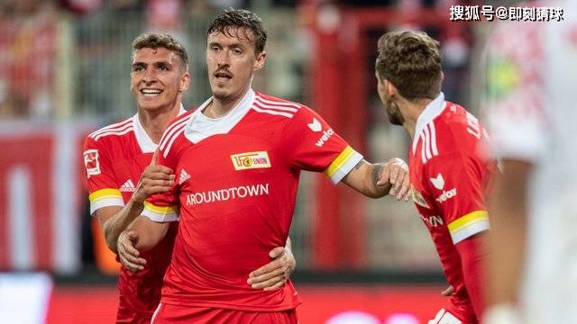  柏林联合客场逼平强敌爆冷门  