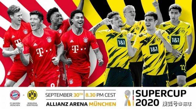  沙尔克04惨败给美因茨保级警报再度拉响  